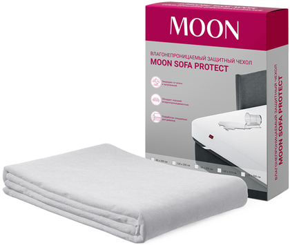 Защитный чехол MOON SOFA PROTECT 140х200 Модель 2009